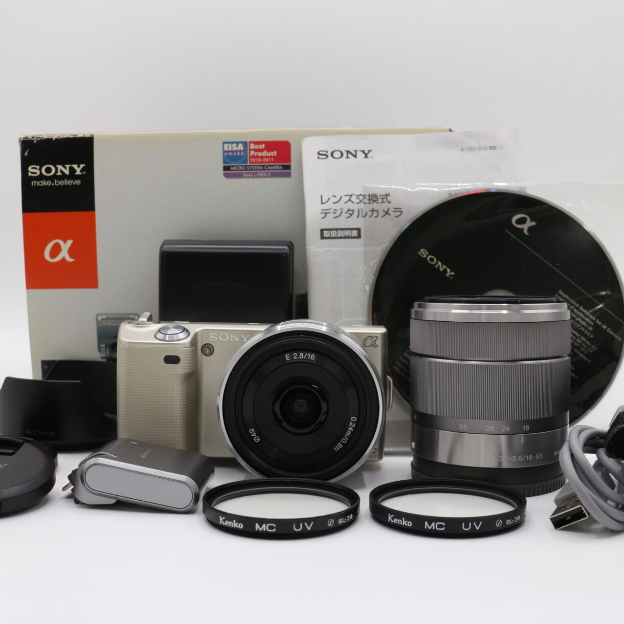 【美品】SONY ソニー NEX-5D ダブルズームキット #LE2028534