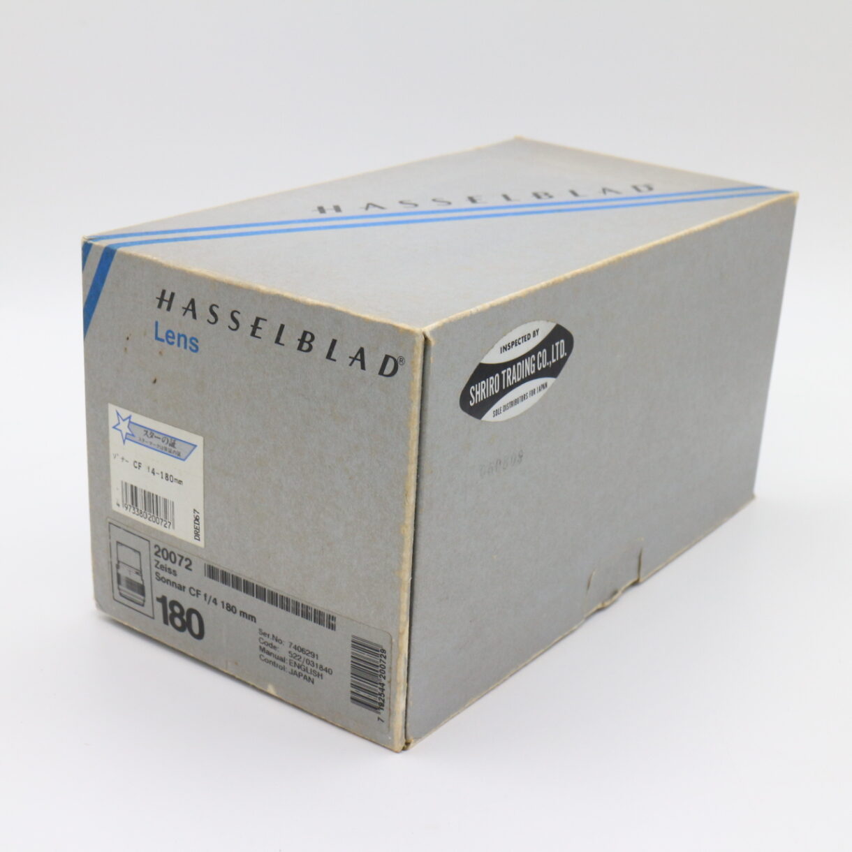 【良品】HASSELBLAD ハッセルブラッド Carl Zeiss Sonnar F4 180mm T* #LE2027601 - 画像 (9)