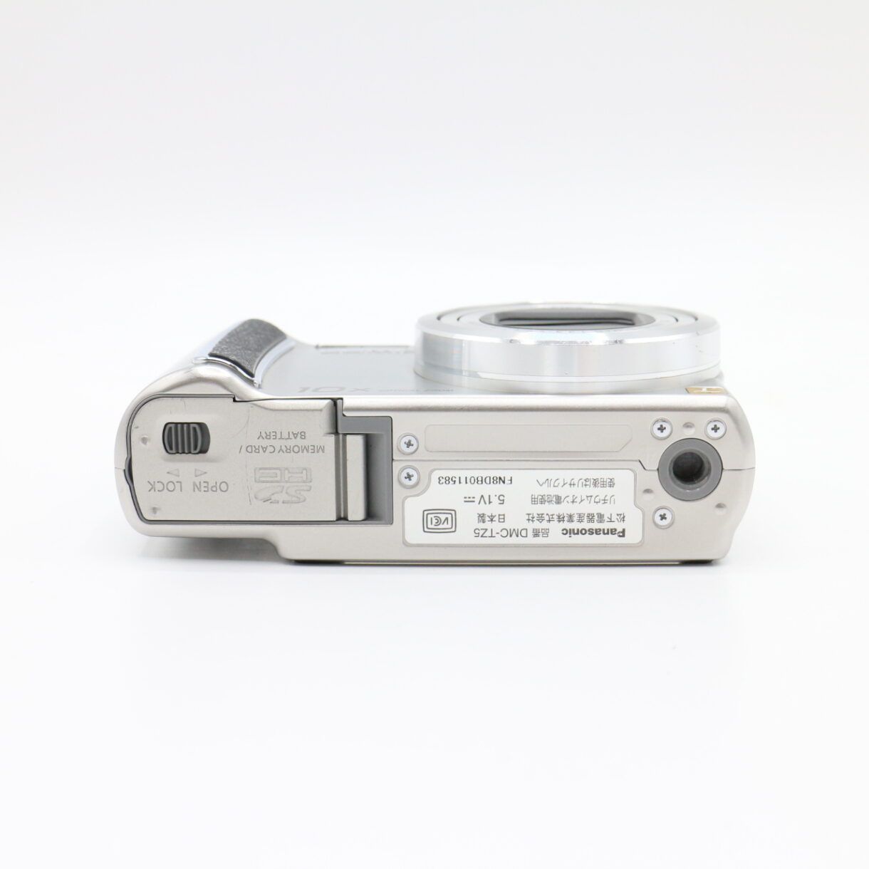 【良品】PANASONIC パナソニック デジタルカメラ LUMIX (ルミックス) シルバー DMC-TZ5-S #LE2028455 - 画像 (10)