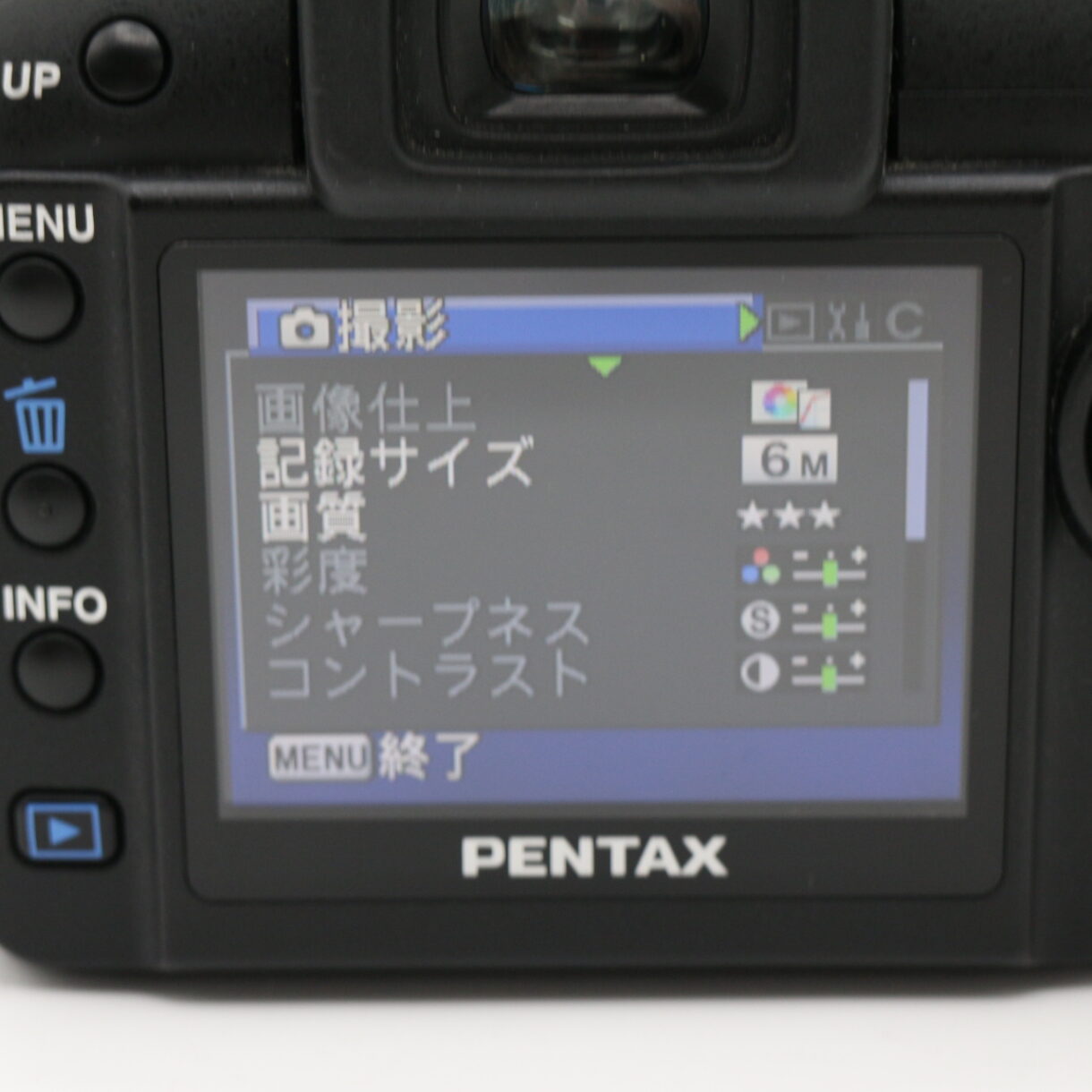 【良品】PENTAX ペンタックス K100D 18-55mm AL II レンズキット デジタル一眼レフ #LE2029072 - 画像 (3)