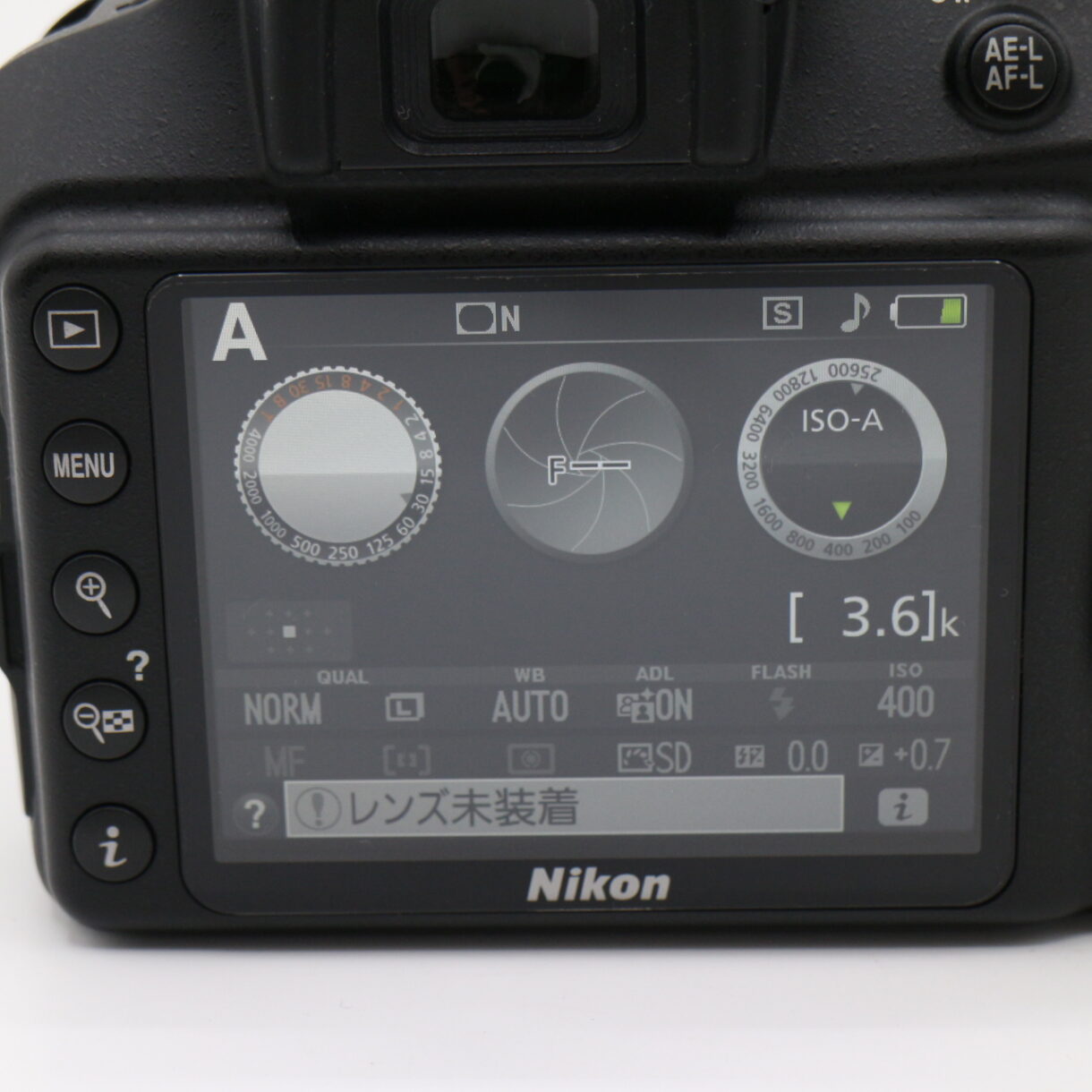 【良品】NIKON ニコン デジタル一眼レフカメラ D3400 ボディー ブラック D3400BK #LE20291491 - 画像 (12)