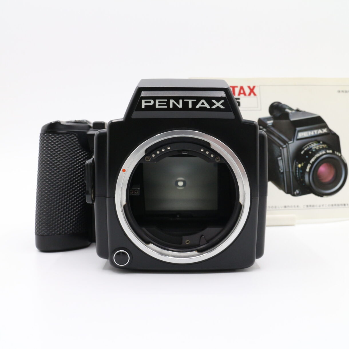 【良品】PENTAX ペンタックス 645 ボディ 220フィルムバック付 中判フィルムカメラ #LE2027369