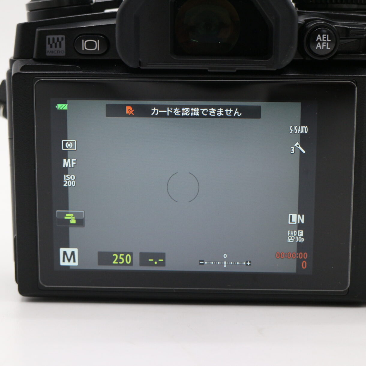 【良品】OLYMPUS オリンパス OM-D E-M1 ボディ ミラーレス一眼カメラ マイクロフォーサーズ #LE2029481 - 画像 (3)
