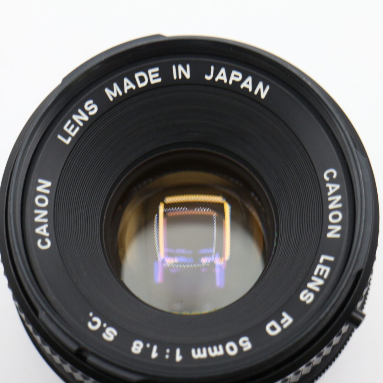 【良品】CANON キヤノン FD 50mm F1.8 S.C. FDマウント 単焦点 標準レンズ オールドレンズ #LE2029484 - 画像 (2)