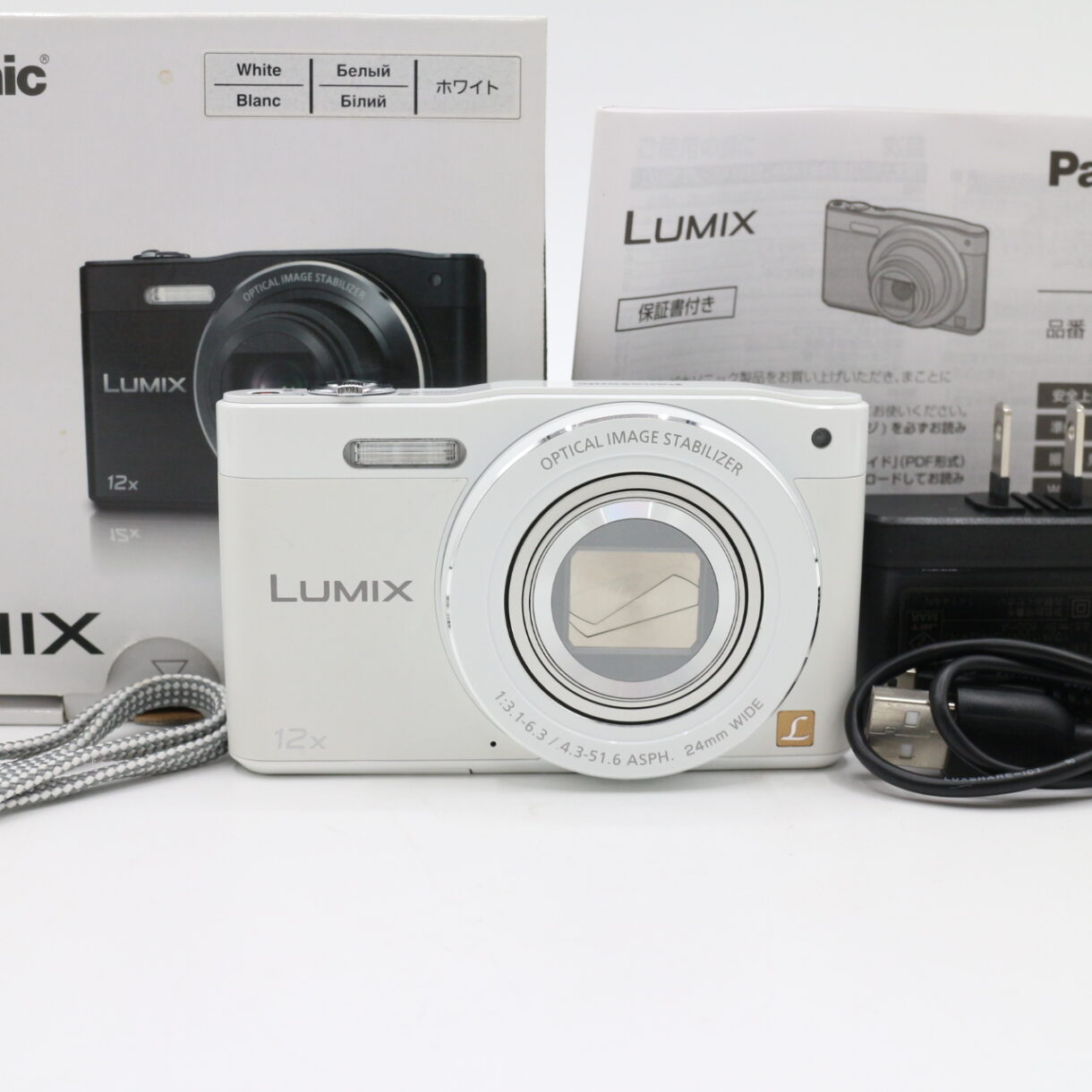 【良品】PANASONIC パナソニック LUMIX DMC-SZ8 ホワイト コンパクトデジタルカメラ 1600万画素 #LE2029501