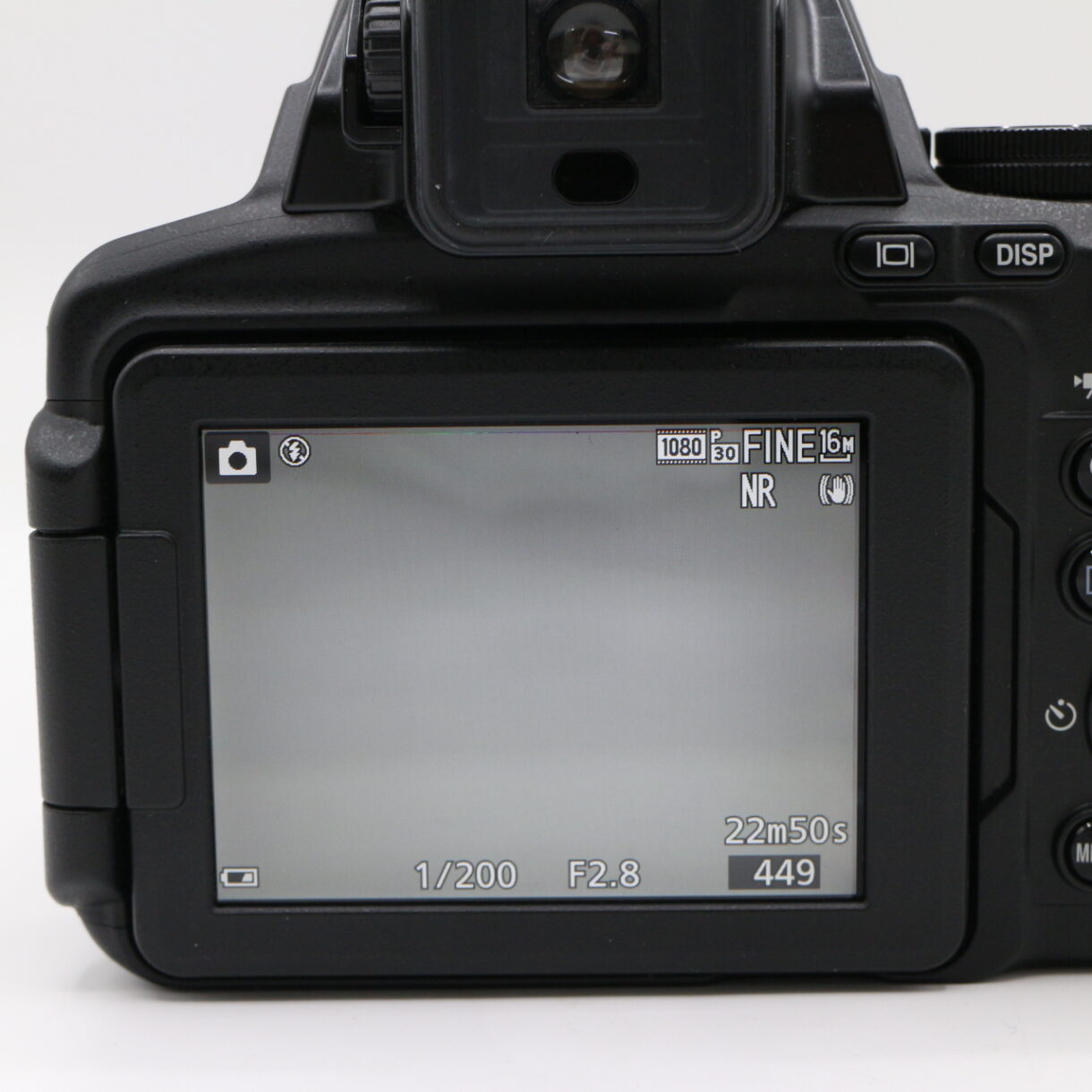 【良品】NIKON ニコン COOLPIX P900 光学83倍ズーム 2000mm相当 超望遠 #LE2029567 - 画像 (3)