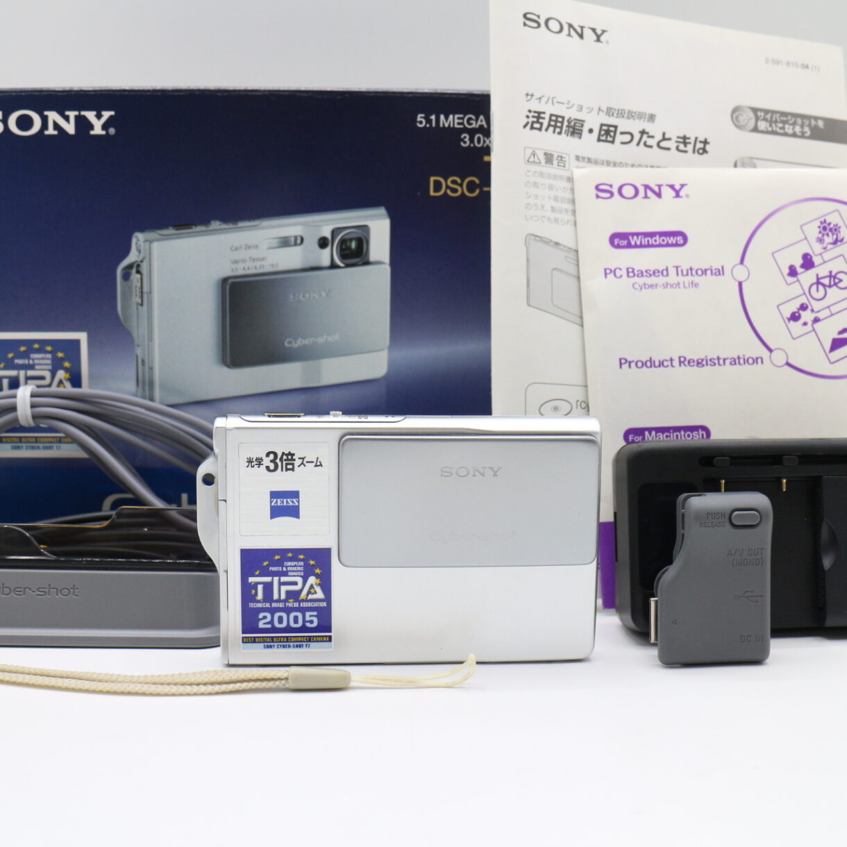 【良品】SONY ソニー Cyber shot DSC-T7 シルバー コンパクトデジタルカメラ #LE20295611