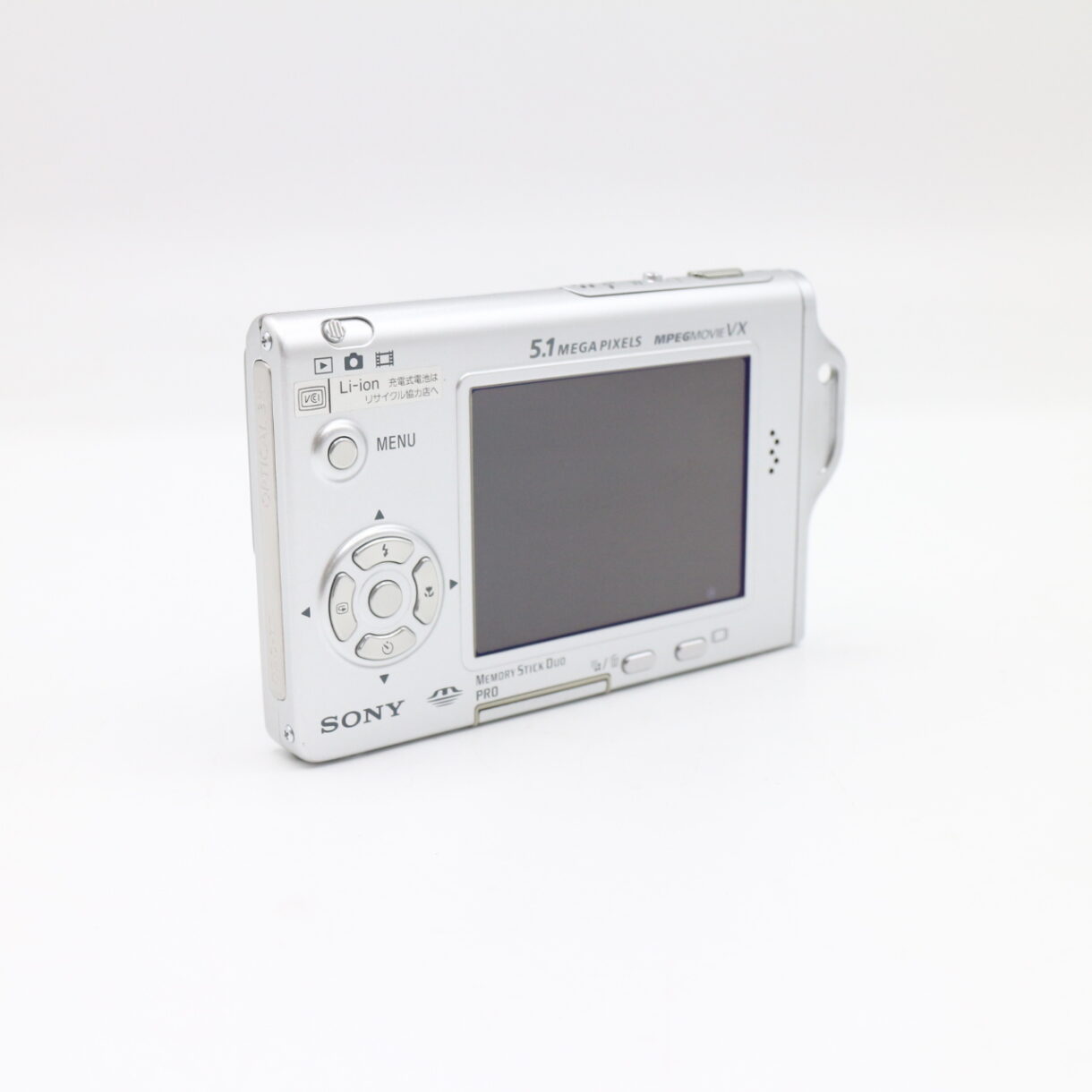 【良品】SONY ソニー Cyber shot DSC-T7 シルバー コンパクトデジタルカメラ #LE20295611 - 画像 (6)