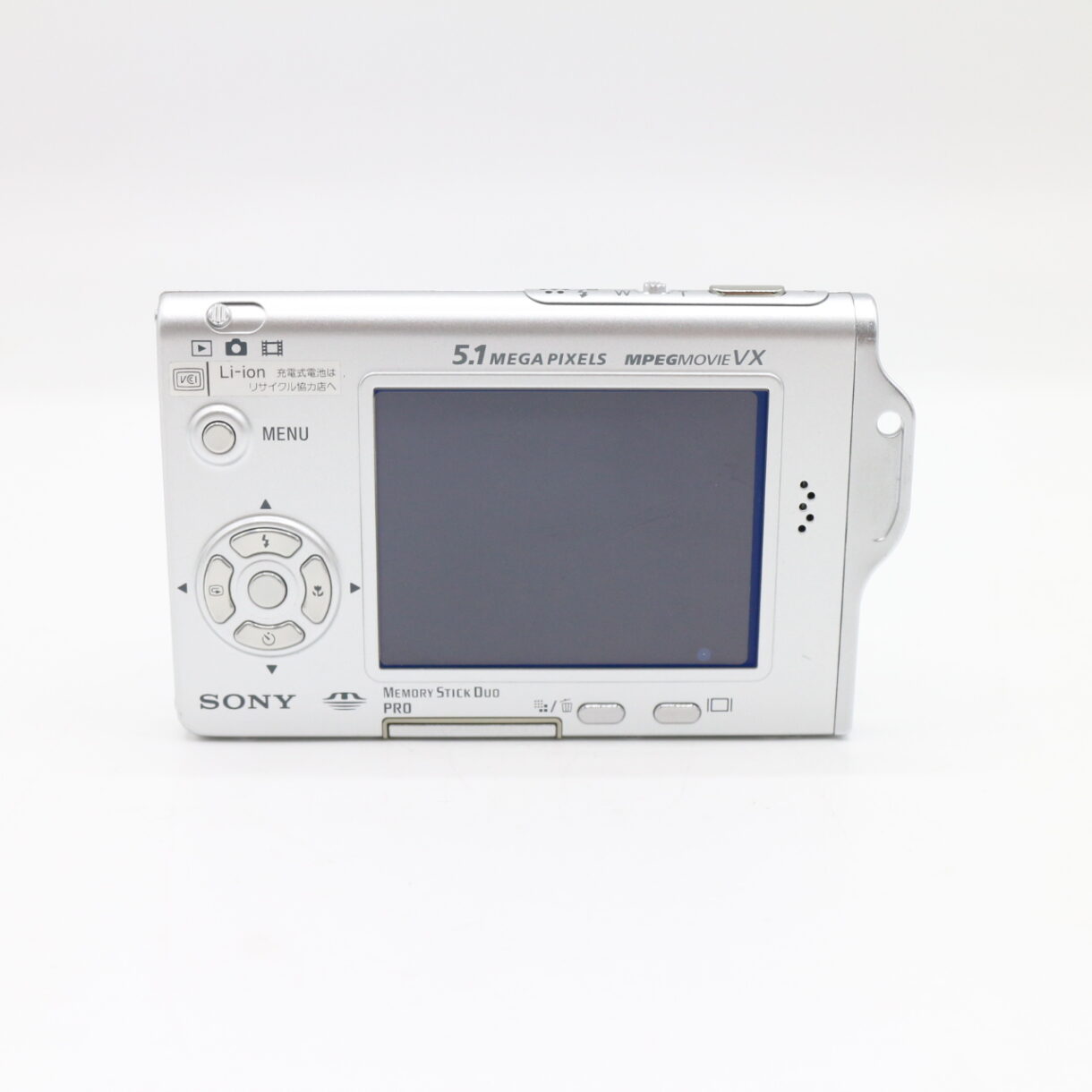 【良品】SONY ソニー Cyber shot DSC-T7 シルバー コンパクトデジタルカメラ #LE20295611 - 画像 (7)