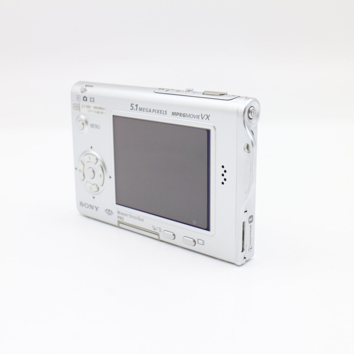 【良品】SONY ソニー Cyber shot DSC-T7 シルバー コンパクトデジタルカメラ #LE20295611 - 画像 (8)