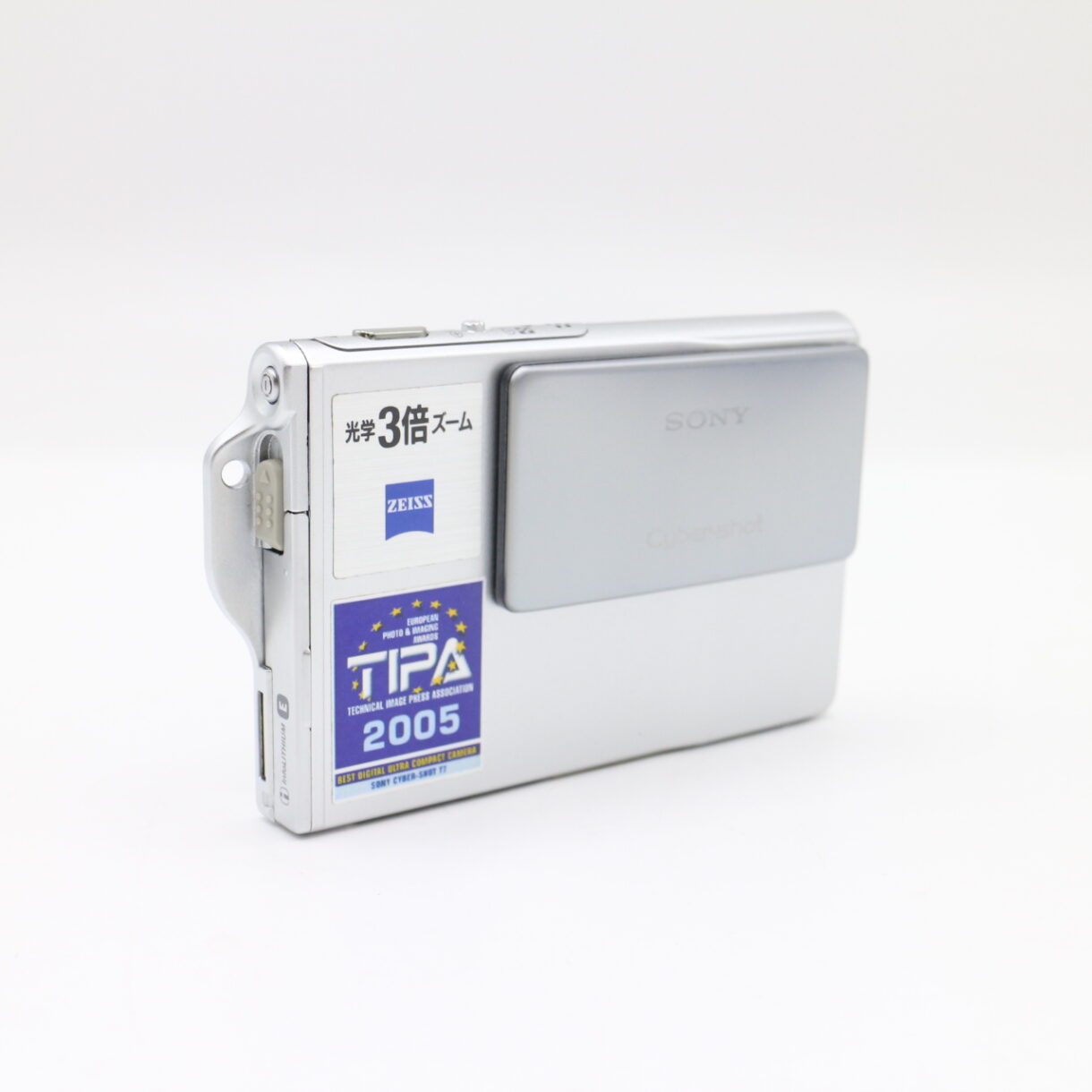 【良品】SONY ソニー Cyber shot DSC-T7 シルバー コンパクトデジタルカメラ #LE20295611 - 画像 (10)
