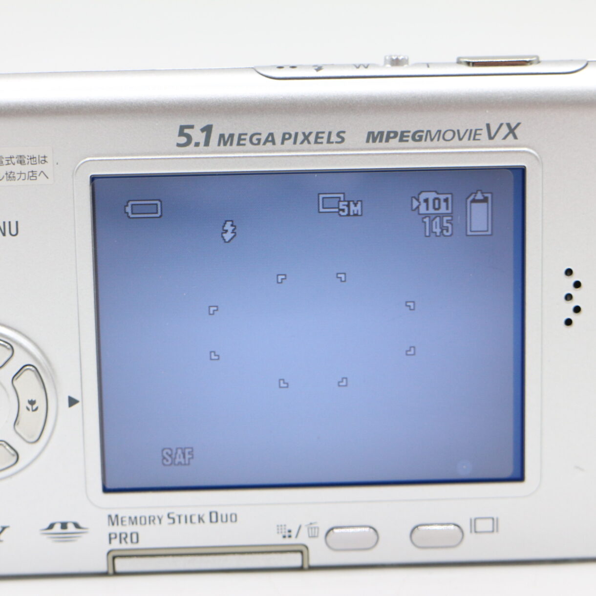 【良品】SONY ソニー Cyber shot DSC-T7 シルバー コンパクトデジタルカメラ #LE20295611 - 画像 (12)