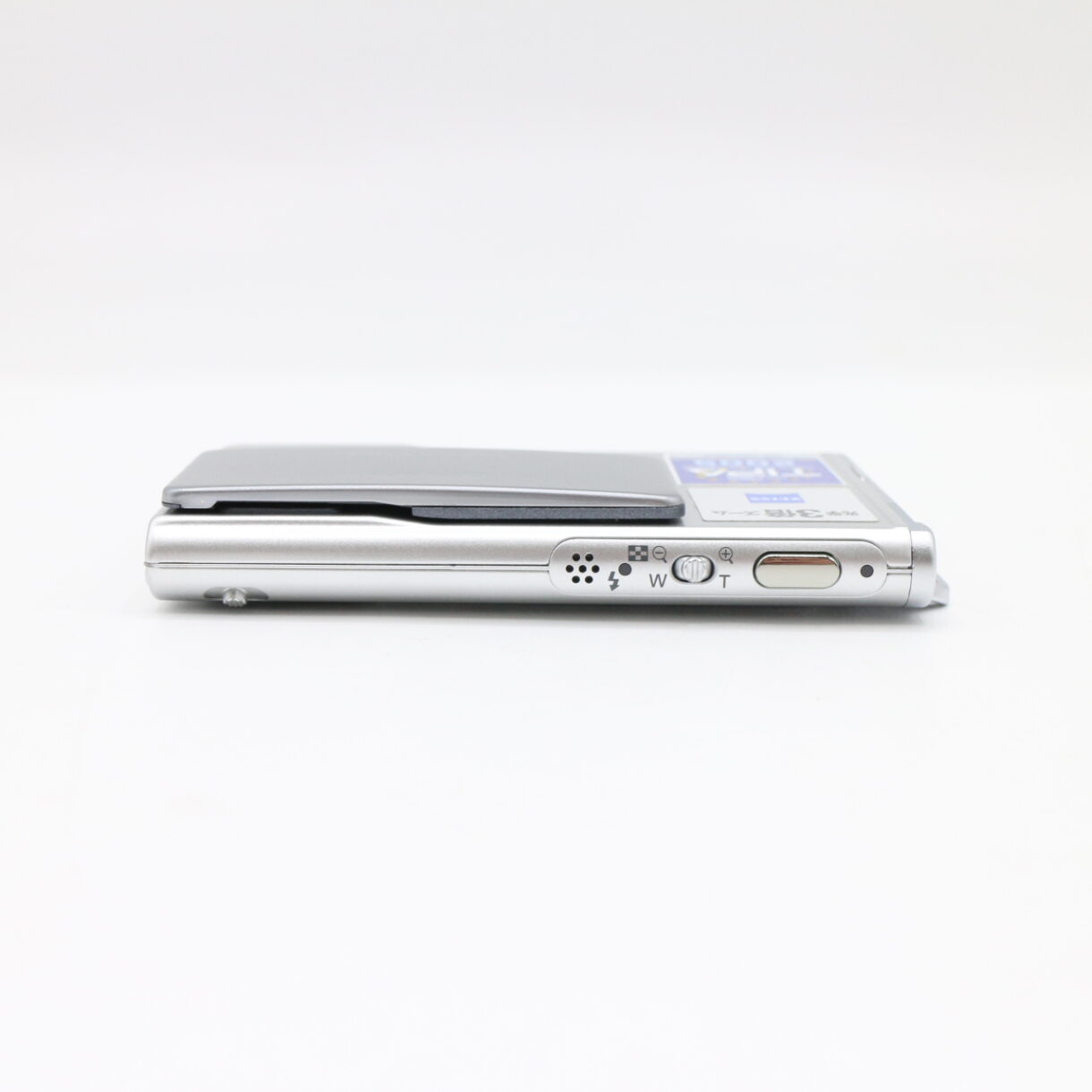 【良品】SONY ソニー Cyber shot DSC-T7 シルバー コンパクトデジタルカメラ #LE20295611 - 画像 (2)